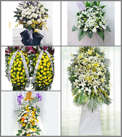 贵州毕节市威宁县龙街镇白事花篮预定